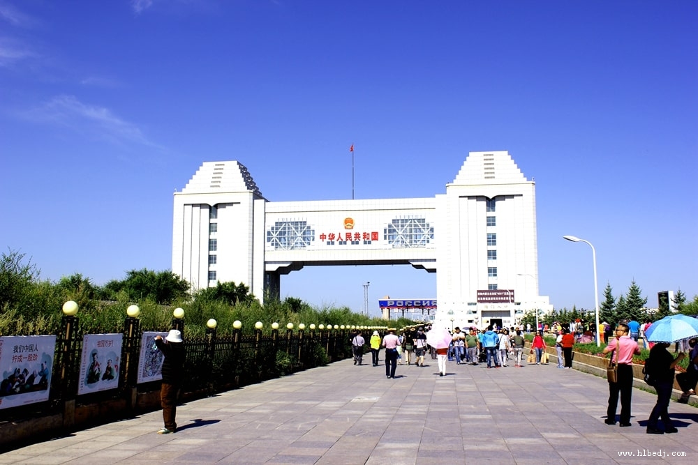 滿洲里國門景區(qū)